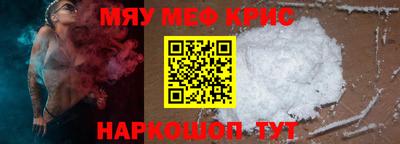 ГАЛЛЮЦИНОГЕННЫЕ ГРИБЫ Волжск